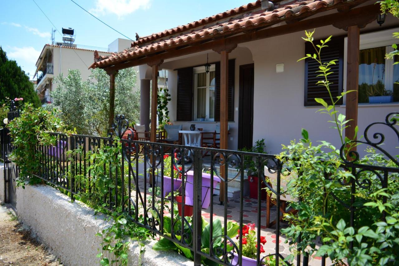 House *