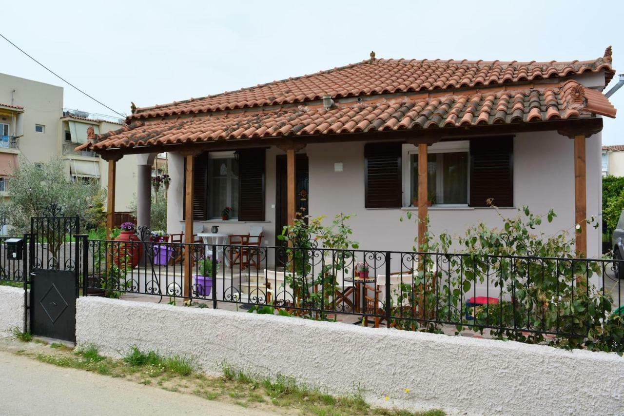 House Holiday home *